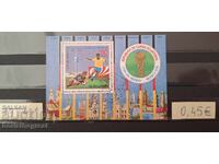 GUINEEA ECUATORIALĂ 1974 FOTBAL