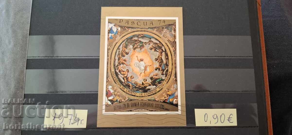 GUINEEA ECUATORIALĂ 1974 PAȘTE GUINEEA ECUATORIALĂ 1974 PAȘTE