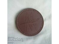 Плакет - Първи полети с ТУ 134, панаир Лайпциг 1969, ГДР