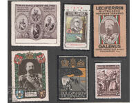 Tsar Ferdinand, unfranked stamps (souvenir)