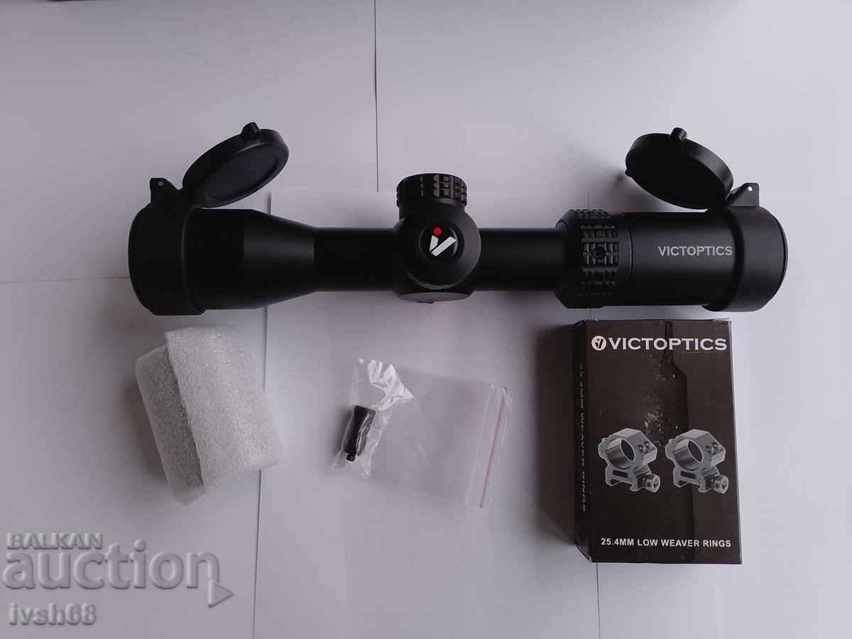 Optică Victoptics 2-7x32 cu iluminare, pușcă, carabină - 5