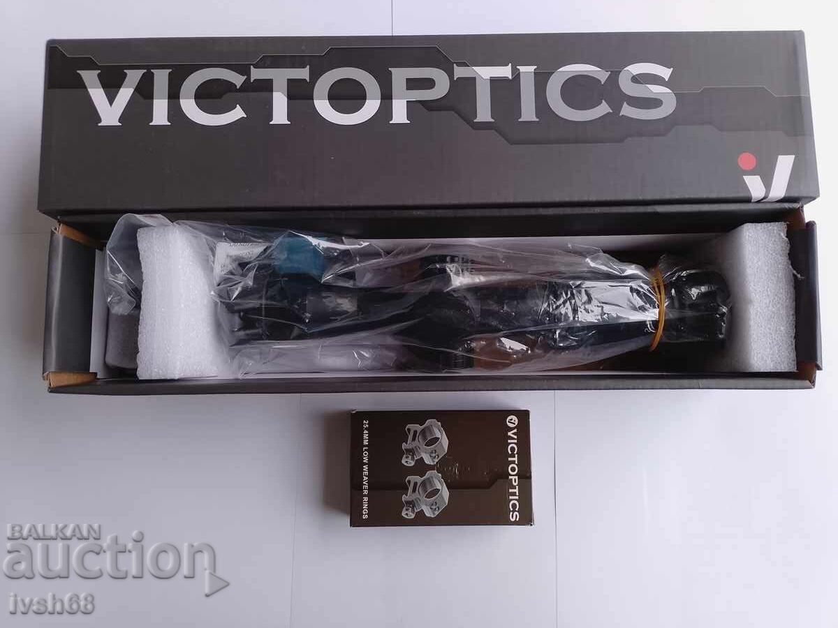 Optică Victoptics 2-7x32 cu iluminare, pușcă, carabină - 6