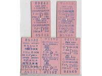 България, стари ЖП и Автобусни билети, 70-те на миналия век
