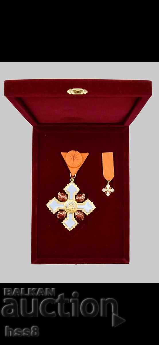 Ordinul Sf. Chiril și Metodiu