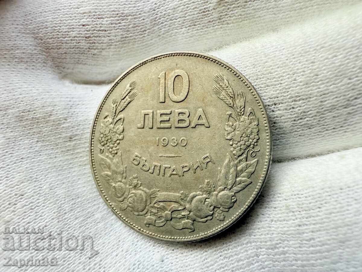 Βασίλειο της Βουλγαρίας 10 BGN 1930