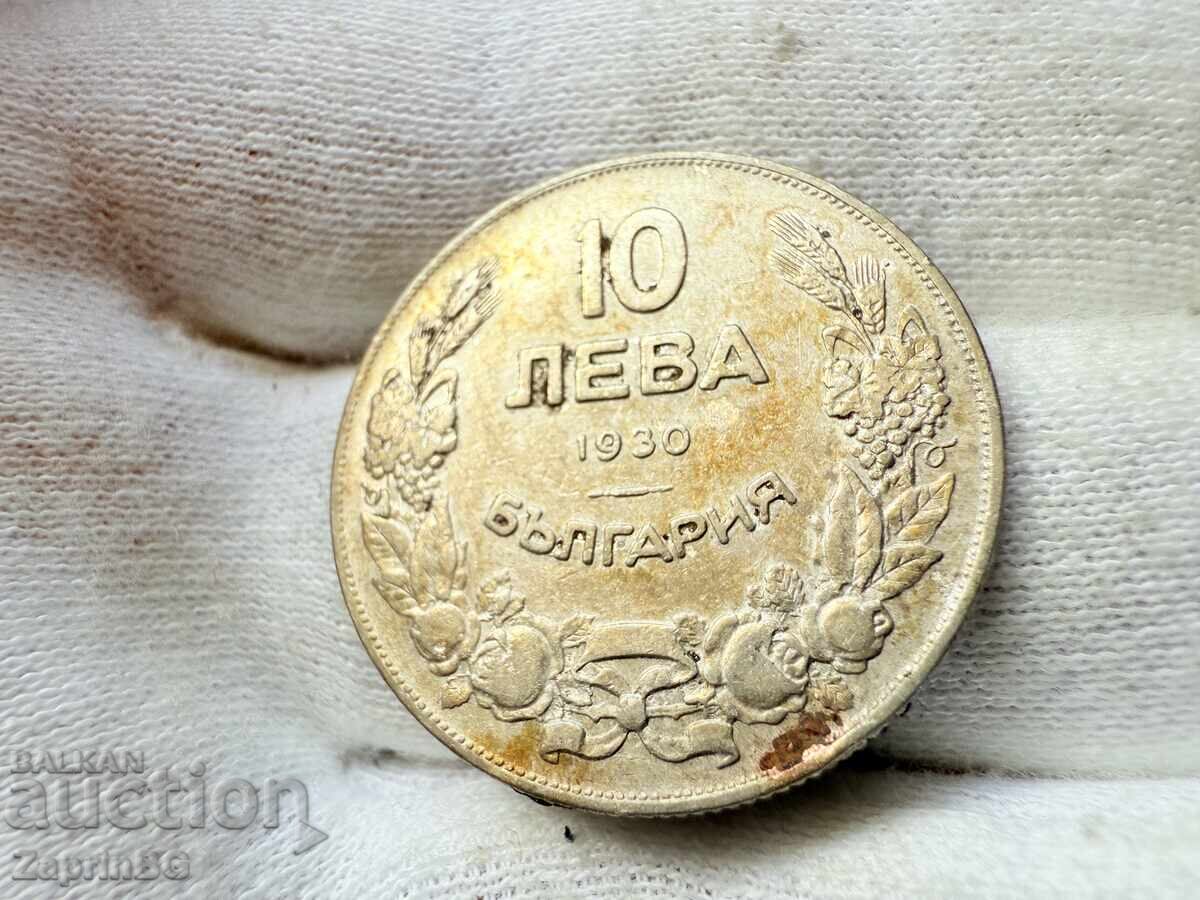 Βασίλειο της Βουλγαρίας 10 BGN 1930