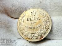 Regatul Bulgariei 10 BGN 1930