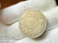 Regatul Bulgariei 10 BGN 1930