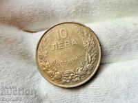 Regatul Bulgariei 10 BGN 1943
