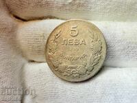 Kingdom of Bulgaria 5 leva 1930