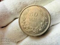 Regatul Bulgariei 50 leva 1943