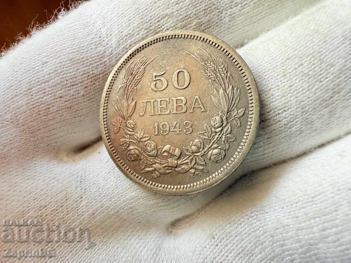 Regatul Bulgariei 50 leva 1943