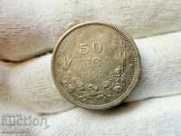 Regatul Bulgariei 50 leva 1943