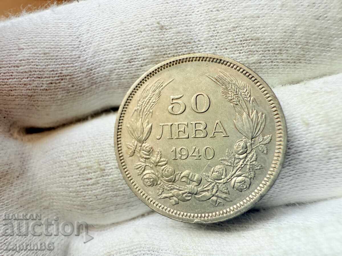 Regatul Bulgariei 50 leva 1940