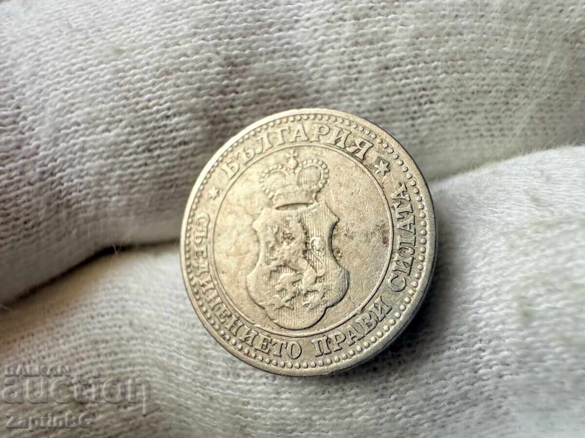 Regatul Bulgariei 5 stotinki 1912 cu preț € 1.90 | 3.72 BGN