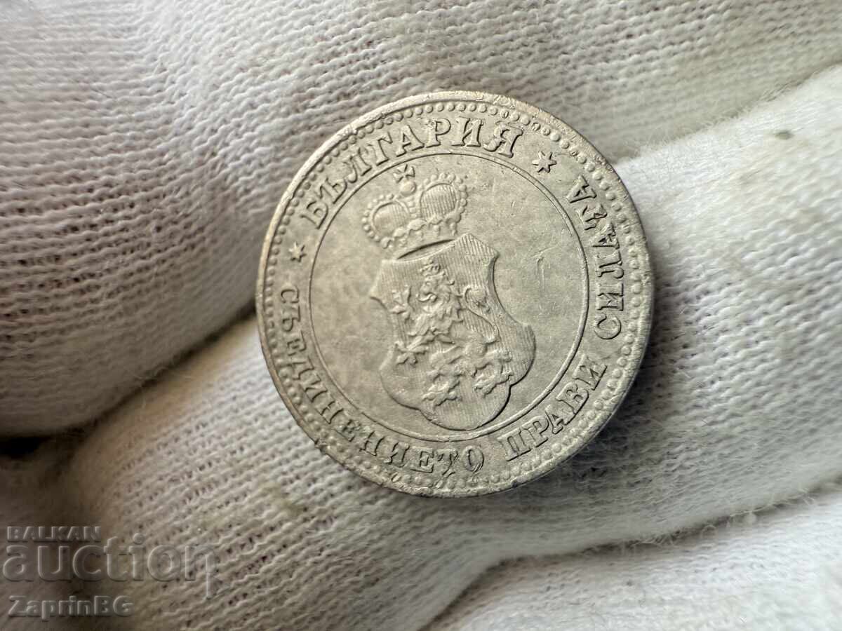 Βασίλειο της Βουλγαρίας 10 λεπτά 1912 με τιμή € 1.40 | 2.74 BGN