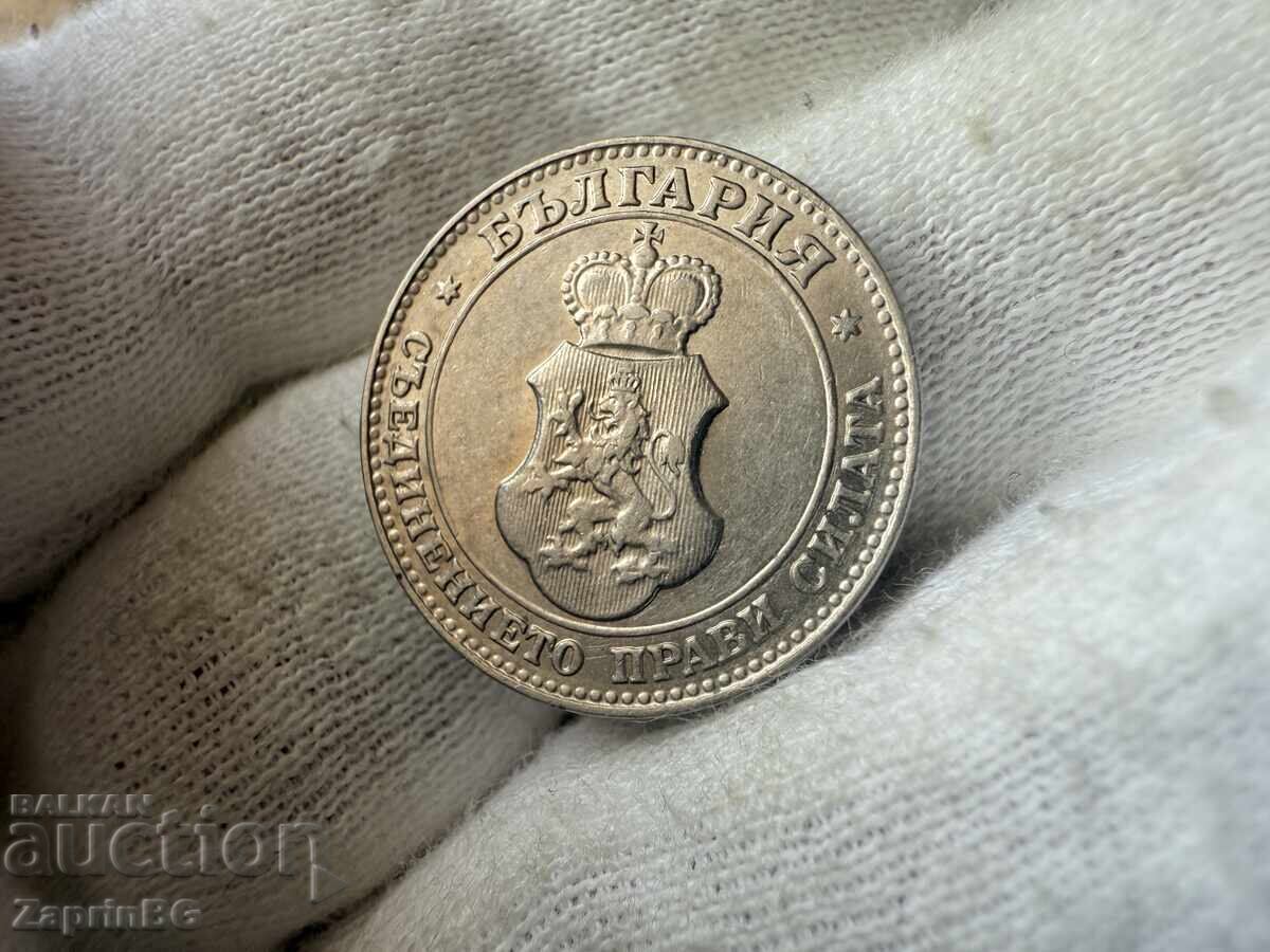Царство България 20 стотинки 1912 с цена € 0.01 | 0.02 лв.