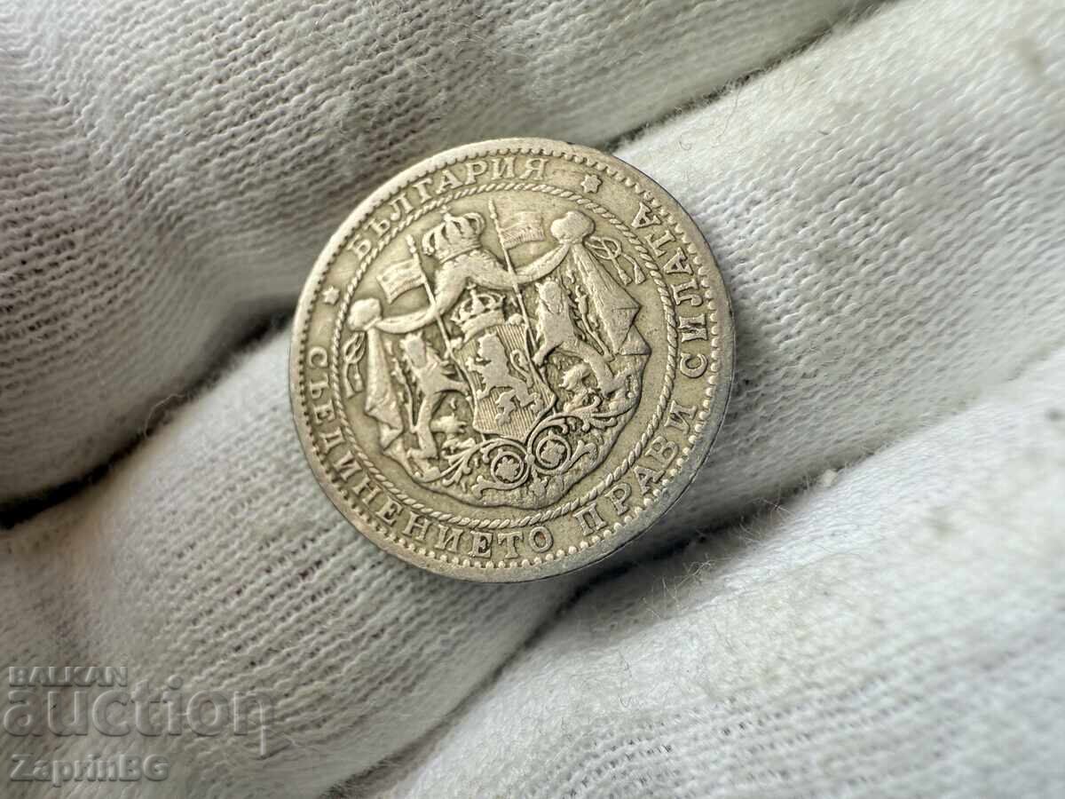 Regatul Bulgariei 1 lev 1925 cu preț € 1.51 | 2.95 BGN