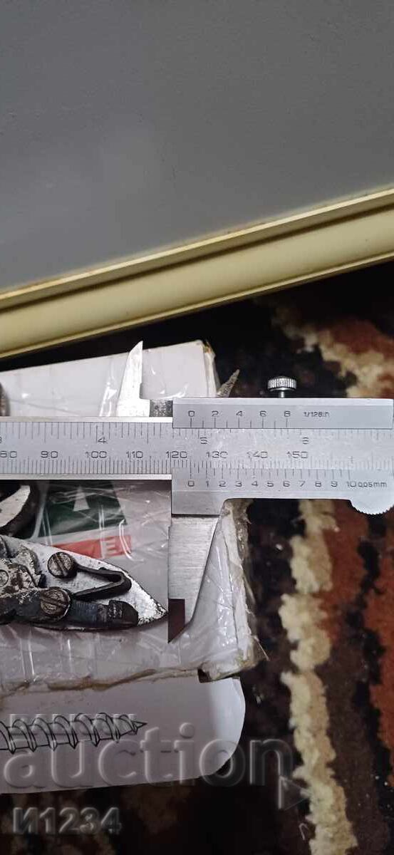 Delivery of Flint mechanism