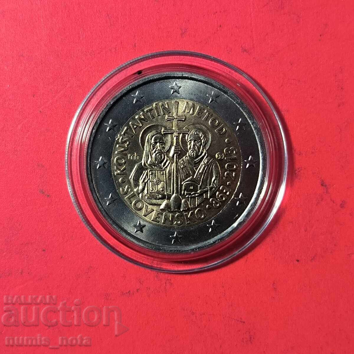 Σλοβακία 2 ευρώ 2013 Κύριλλος και Μεθόδιος στη Μεγάλη Μοραβία