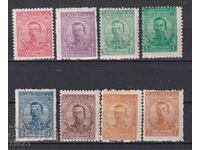 Timbre curate Țar Boris al III-lea 1919 din Bulgaria