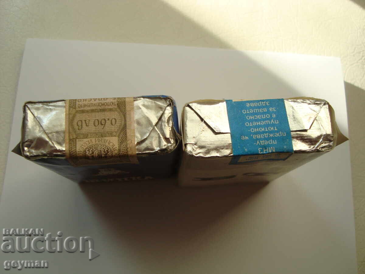 Аукцион БГ пълни кутии цигари От Соца.