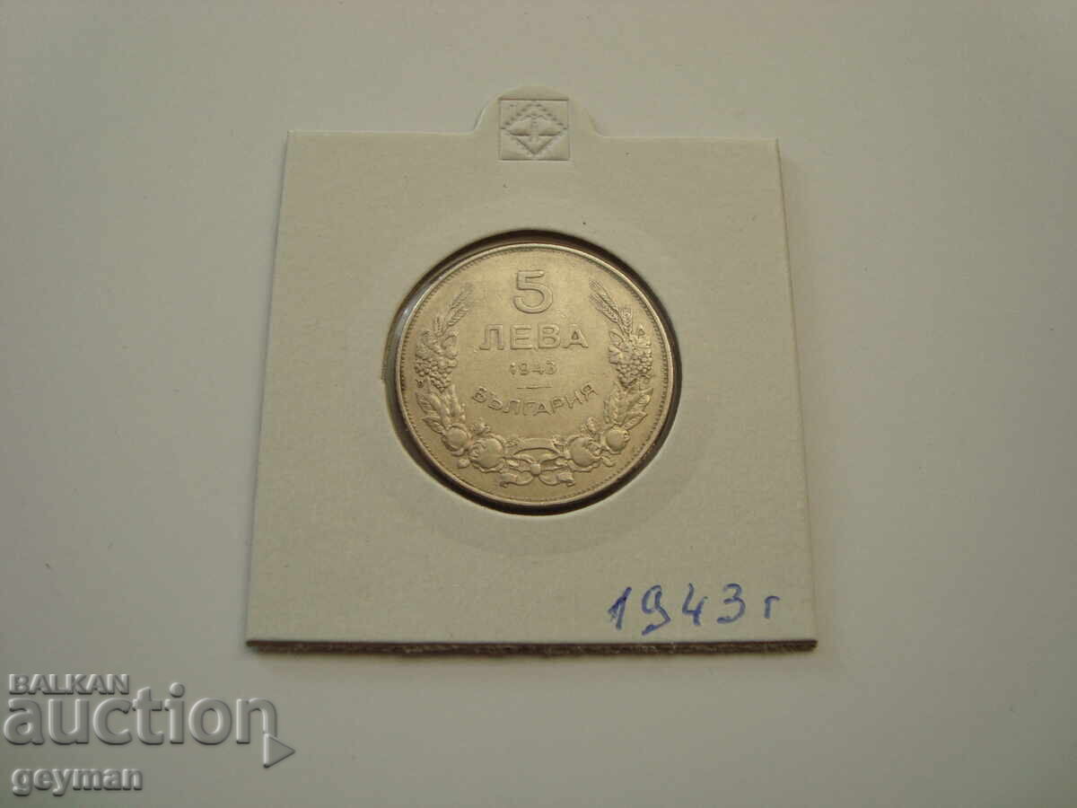 5 lei 1943