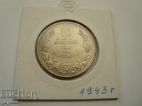 10 BGN 1943