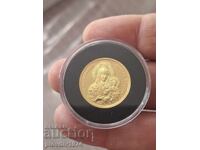 10 лева Св. Богородица - Златна ябълка