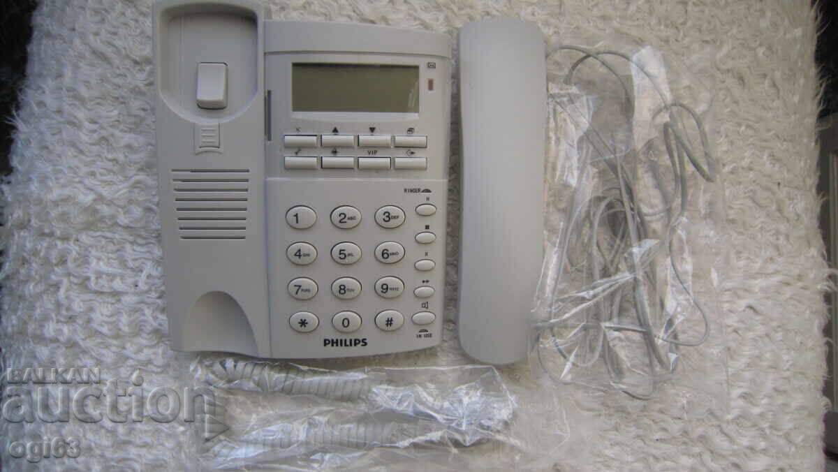 Telefon fix cu fir PHIIPS cu preț € 9.99 | 19.54 BGN