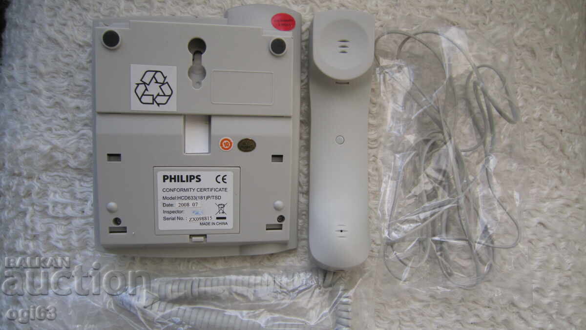 Licitație Telefon fix cu fir PHIIPS