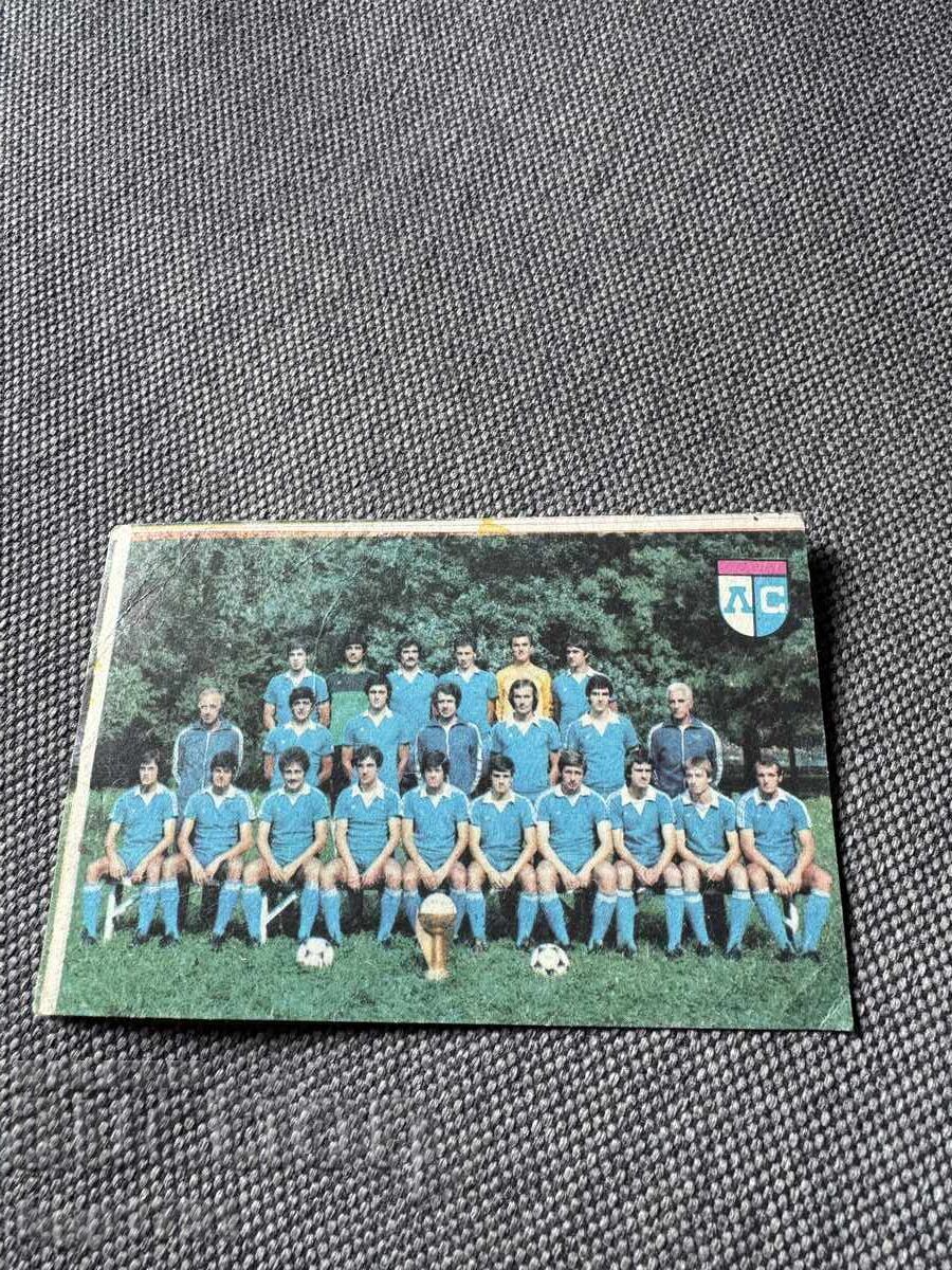4 calendare sociale de fotbal cu preț € 5.00 | 9.78 BGN