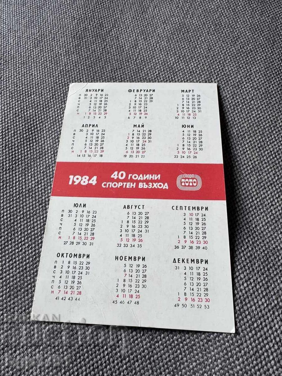 Livrarea 4 calendare sociale de fotbal