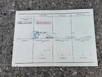 1942 Германия Нацистки документ карта печати свастика