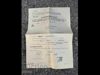 1943 Germany Nazi Document Map Print Swastika