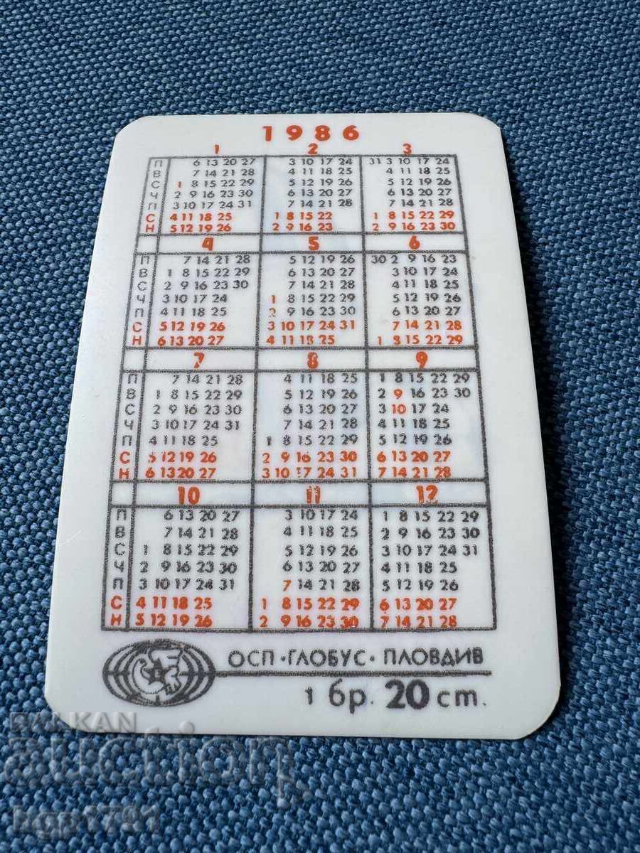 Licitație Calendar și program de fotbal mondial 1986