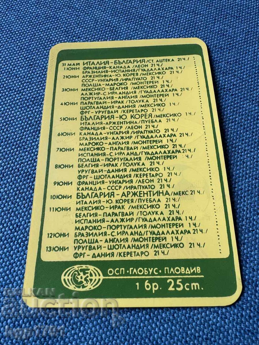 Calendar și program de fotbal mondial 1986 - 5