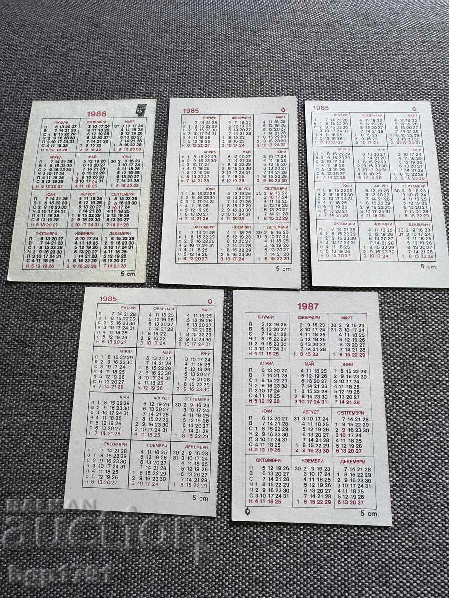 5 calendarușe sociale cu animale cu preț € 5.00 | 9.78 BGN