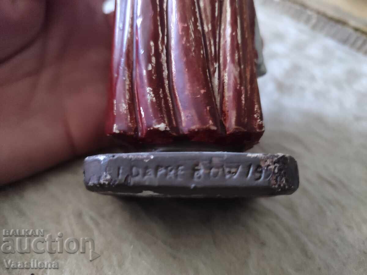 Livrarea Statuetă Maria Goretti Livrarea Statuetă Maria Goretti