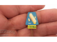 Διαφημιστικό σήμα, CROMA, μάρκα μαργαρίνης