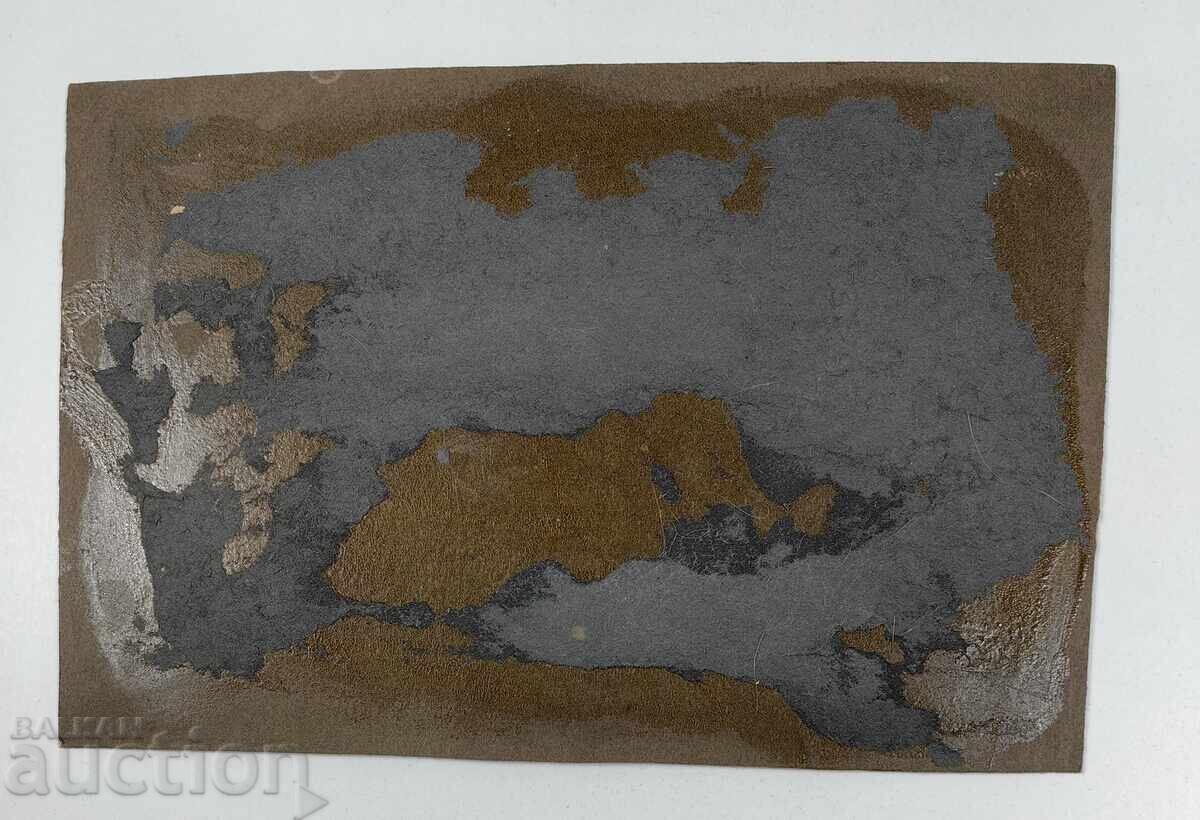 ЦАРСТВО БЪЛГАРИЯ ТОКА КАТАРАМА ВМС СНИМКА ФОТОГРАФИЯ КАРТОН с цена € 9.71 | 18.99 лв.