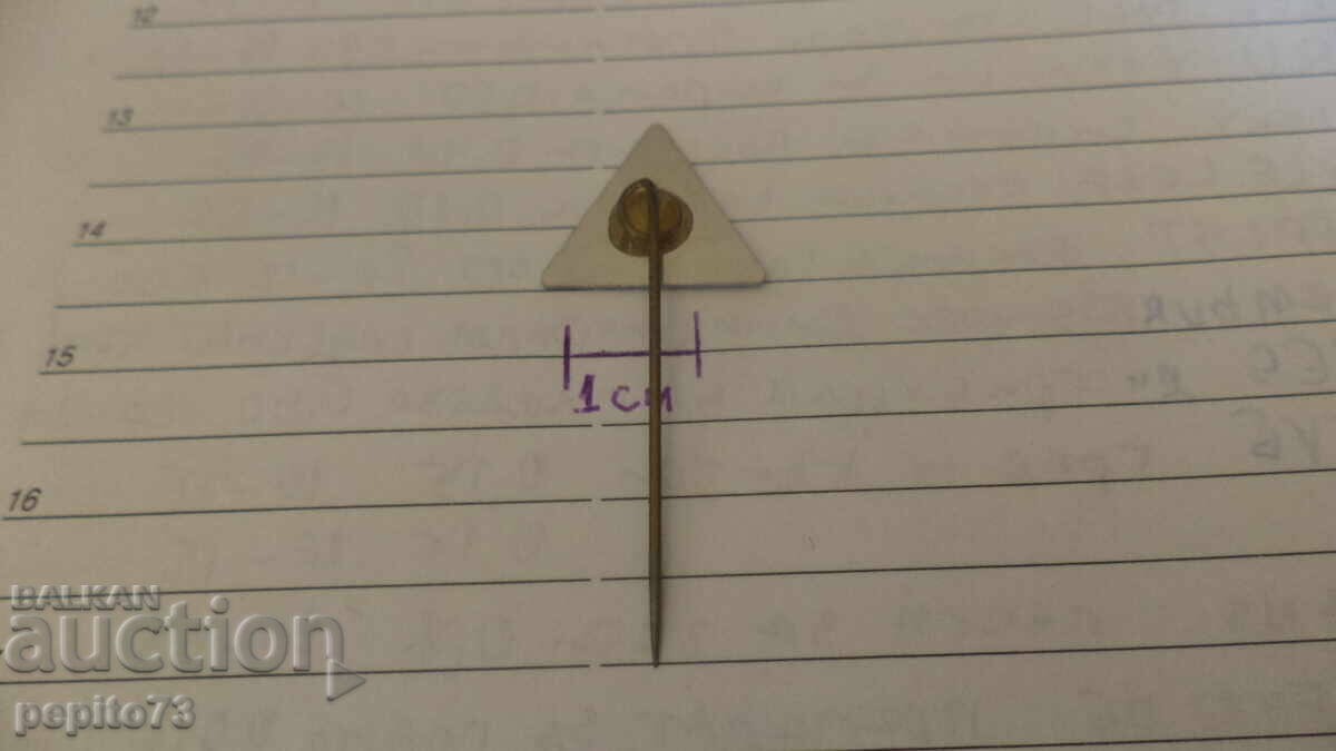 Livrarea Semn publicitar, Van Grieken, companie de lactate