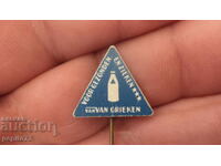 Διαφημιστικό σήμα, Van Griken, γαλακτοκομική εταιρεία