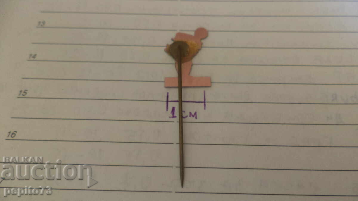 Livrarea znachka reklamna ,Lekkerland, marka zakharni izdeliya - Traducere: **Emblemă publicitară, Lekkerland, marcă de dulciuri**