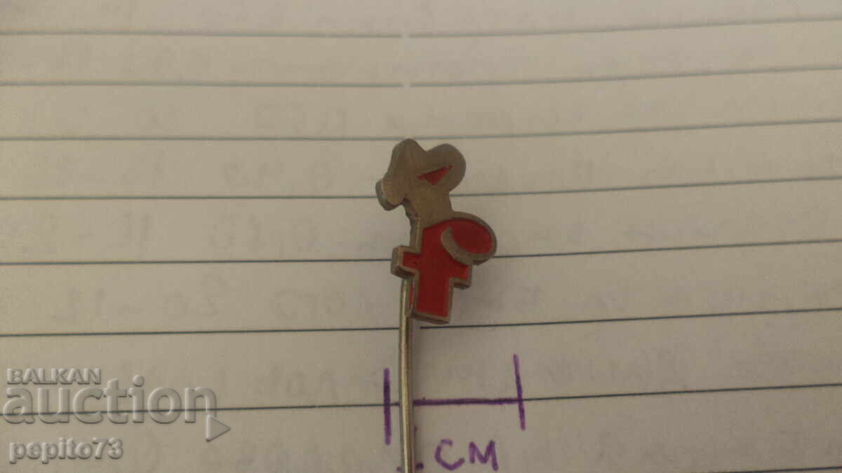 Licitație Semn de reclamă, Fritura Chips, marcă de chipsuri Licitație Semn de reclamă, Fritura Chips, marcă de chipsuri