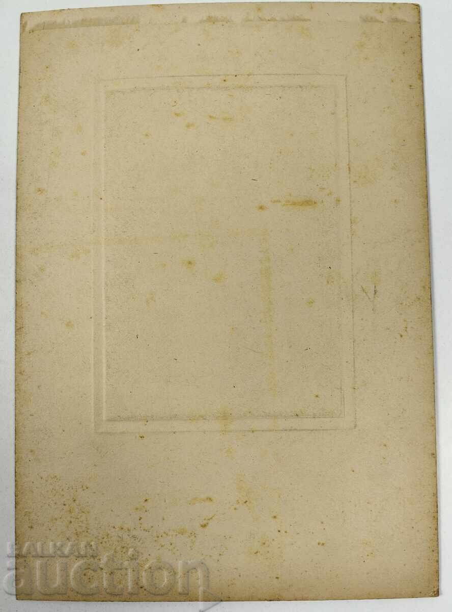 FOTOGRAFIE VECHE PE CARTON cu preț € 14.83 | 29.00 BGN FOTOGRAFIE VECHE PE CARTON cu preț € 14.83 | 29.00 BGN