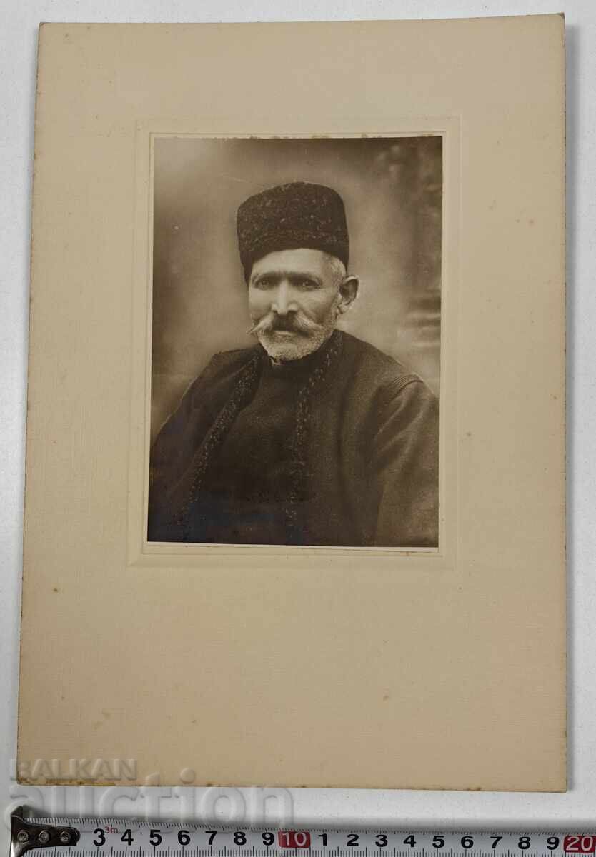 FOTOGRAFIE VECHE PE CARTON