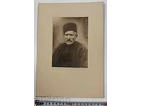 FOTOGRAFIE VECHE PE CARTON