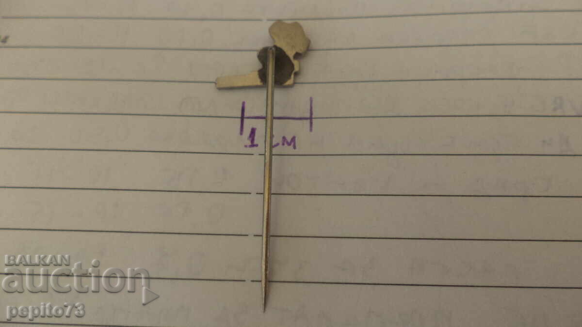 Semn de reclamă, Fritura Chips, marcă de chipsuri - 5