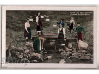 Βουλγαρία, Φορεσιά από Μπιάλα Σλατίνα, εκδ. Μπαζντάροφ, αταξίδευτη